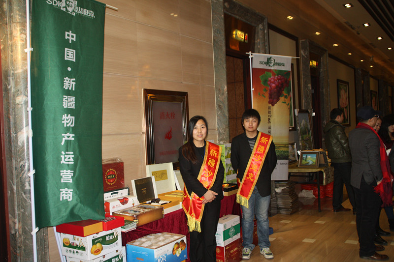 沙迪克产品在天津共融联谊活动中展示现场