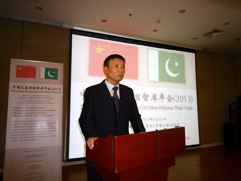 沙迪克董事长谢吉良先生应组委会邀请，参加了中国巴基斯坦智库年会