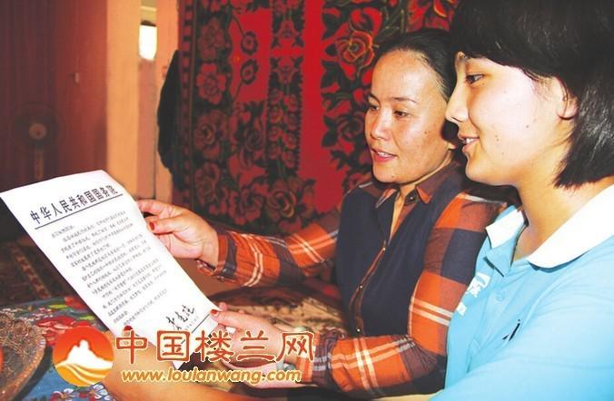 让多民族的大家庭更加和睦 --李克强总理给维吾尔族女孩古丽米热回信话民族团结