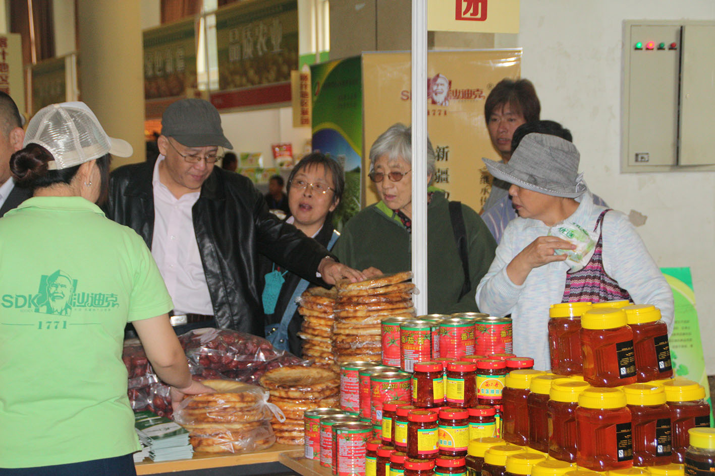 第五届新疆农产品北京交易节隆重开幕！