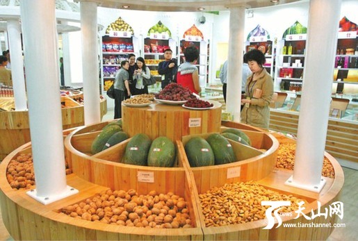 新疆农产品亮相福建农博会 展区面积达1000多平方米